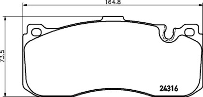 Комплект тормозных колодок PAGID T1784