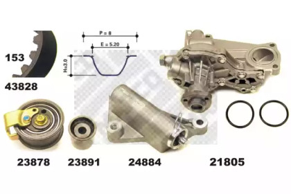 Комплект водяного насоса / зубчатого ремня MAPCO 41833