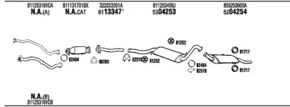 Глушитель FONOS AD40304A