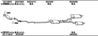 Глушитель FONOS ADK008315