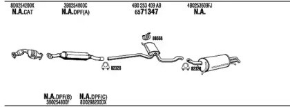 Глушитель FONOS ADK016010B