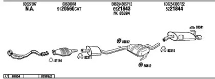 Глушитель FONOS AR14515