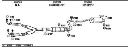 Глушитель FONOS AR30004