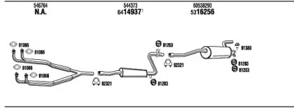 Глушитель FONOS AR30022