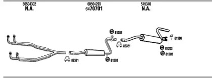 Глушитель FONOS AR30027