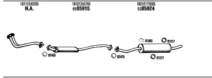 Глушитель FONOS BW40233B