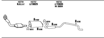 Глушитель FONOS CH30001A