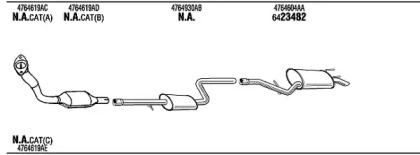 Глушитель FONOS CHK015858