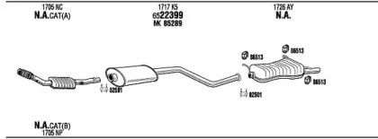 Глушитель FONOS CI16066