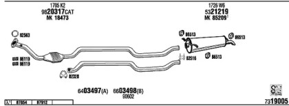 Глушитель FONOS CI55008