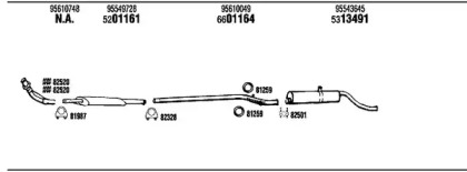 Глушитель FONOS CI70004B