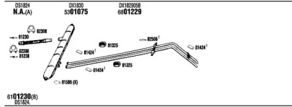 Глушитель FONOS CI75003C