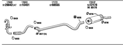 Глушитель FONOS CIK017961A