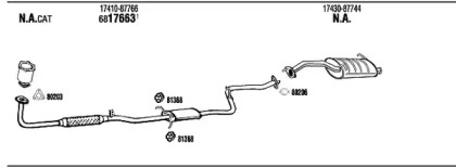 Глушитель FONOS DH30443