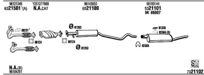 Глушитель FONOS DW12004