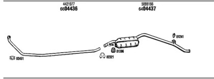 Глушитель FONOS FI30281A