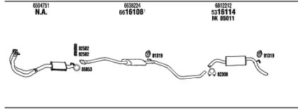 Глушитель FONOS FO30607