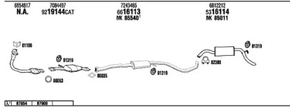 Глушитель FONOS FO30807