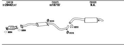 Глушитель FONOS FO30821