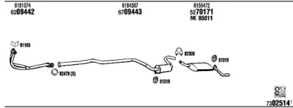 Глушитель FONOS FO31259A