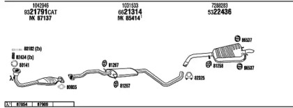 Глушитель FONOS FO31523