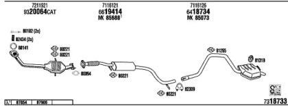 Глушитель FONOS FO60021A