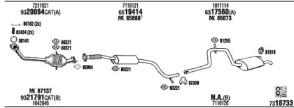 Глушитель FONOS FO60094B