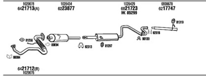 Глушитель FONOS FO80138