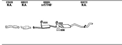 Глушитель FONOS FO80549