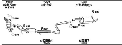 Глушитель FONOS FOK016361A