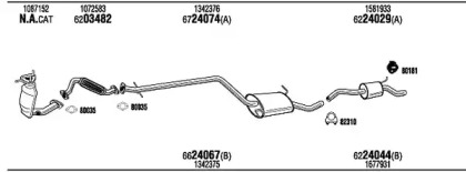 Глушитель FONOS FOK016965B