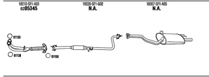 Глушитель FONOS HO60105