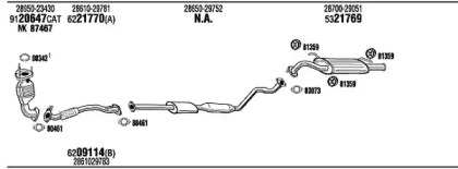 Глушитель FONOS HY65012