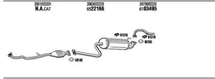 Глушитель FONOS HYH16169AA