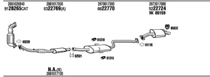 Глушитель FONOS HYK016001B