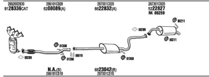 Глушитель FONOS HYK016978