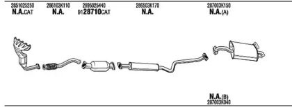 Глушитель FONOS HYK018696BA