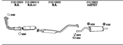 Глушитель FONOS LD11001