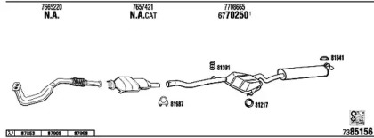 Глушитель FONOS LN40013