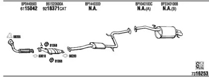 Глушитель FONOS MA40044