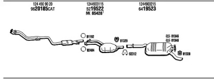 Глушитель FONOS MB20012A