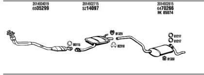 Глушитель FONOS MB30009