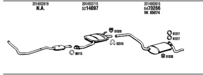 Глушитель FONOS MB30603