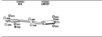 Глушитель FONOS MB52604C