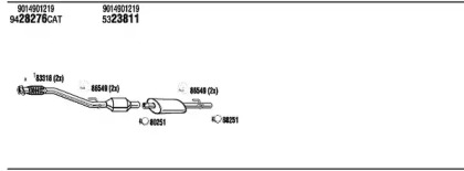 Глушитель FONOS MBH08751