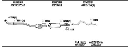 Глушитель FONOS MBK008678BA