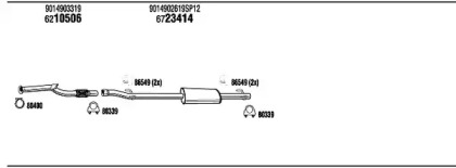 Глушитель FONOS MBK017053