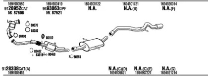 Глушитель FONOS MBK018265CA