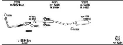 Глушитель FONOS OP45198