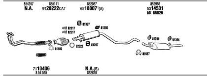 Глушитель FONOS OP55016A